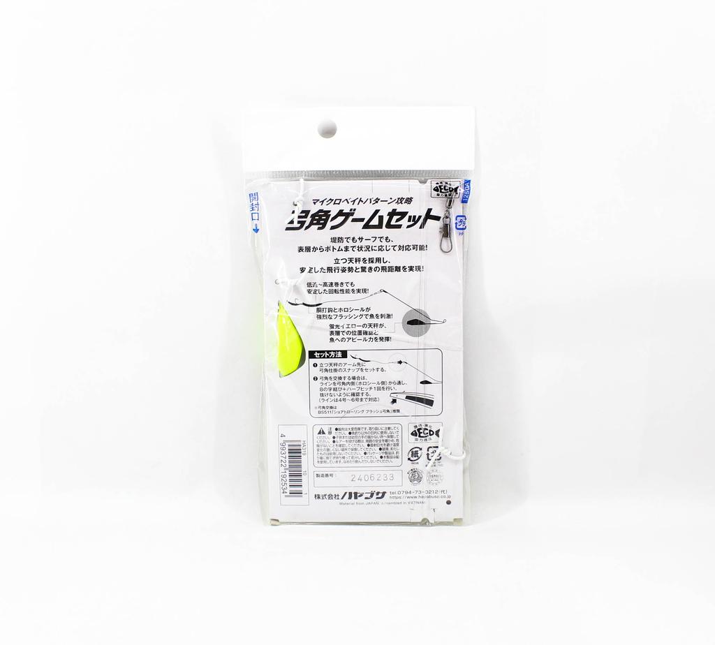 Hayabusa Surf Yumizono Flash 45 мм игровой набор 10 (2534)