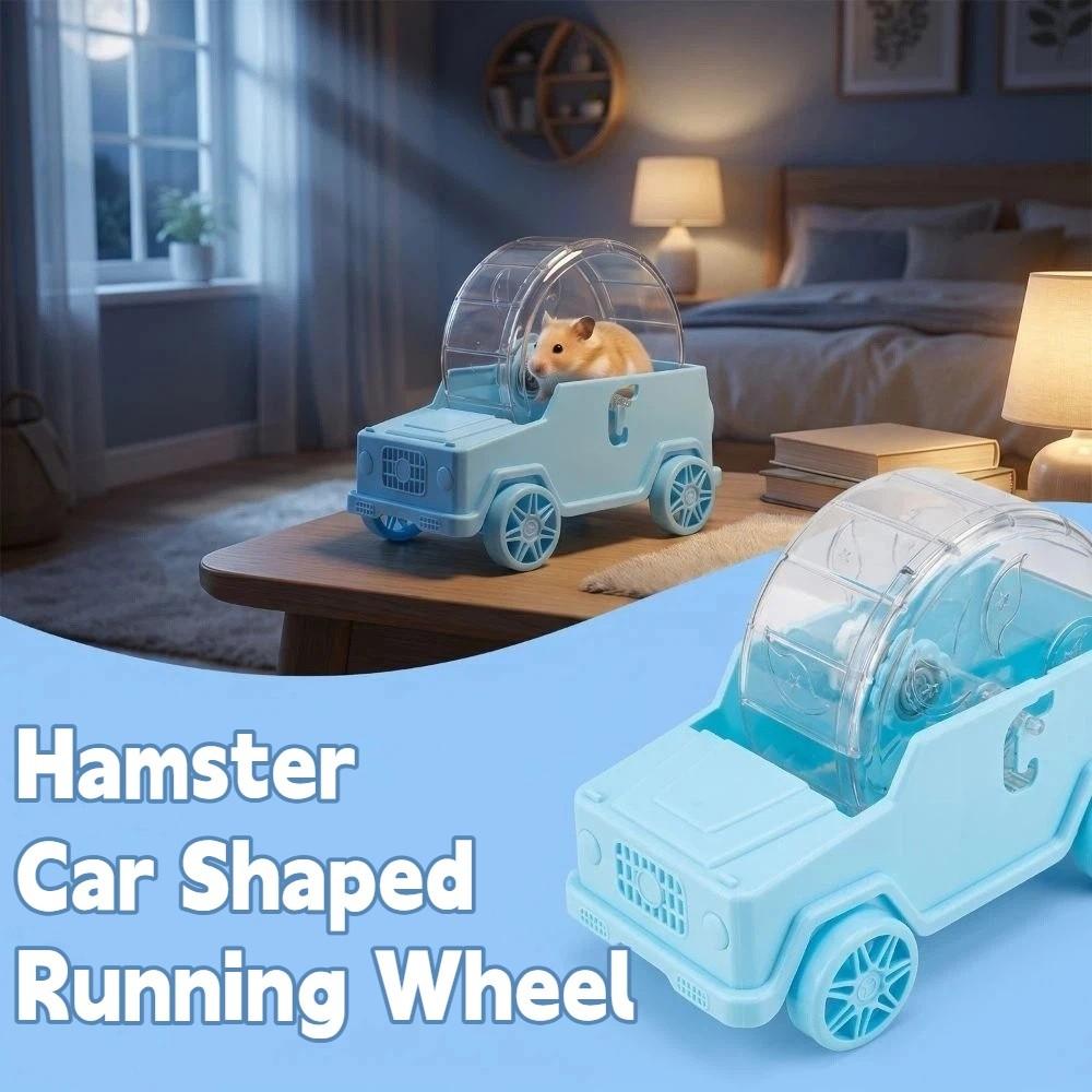 Car Shape Hamster Running Wheel Stable Hamster Wheel Toy Running Wheel Car Hamster Exercise Device
