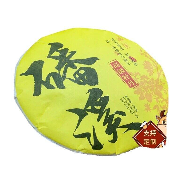 300 г белого чая Fuding Peony King Old White Tea Cake Высокогорный выдержанный дикий чай