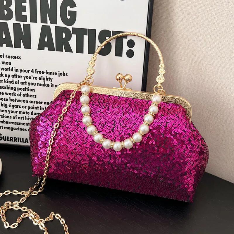 Зажим для жемчужин и пайеток из ракушек для женщин, металлические застежки, сумки-мессенджеры из белого золота, цепочка, кошелек, свадебная вечеринка, роскошь