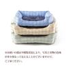 Cooling Pet Bed for Cats and Pet Summer Pet Pet Mat for Dogs and Checkered Approximately Blue Peto-Raifu Dogs, Cushion, Sofa, Cool-to-the-Touch