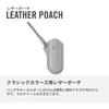 Кожаный чехол Victorinox Classic Colors для туристического ножа Mystical Morning 4.0670.31