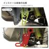 Буксировочный крюк ANTC для нового Jimny JB64W и Jimny Sierra JB74W - Детали экстерьера, Крюк для прицепа, Спасение на бездорожье, Сталь, Устойчивый к коррозии, 8 мм T
