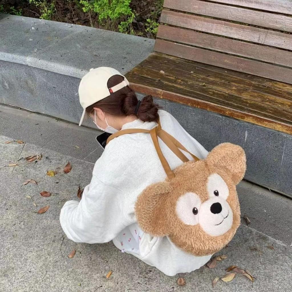 The Bear Duffy Plush Backpack Cartoon Bag Adjustable Shoulder Straps