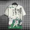 Funny Men's T-Shirt Animal Cat Pattern Printed T-Shirts Casual Short Sleeved Tees Oversized Men Clothing Tops Outdoor Streetwear