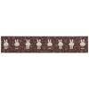 Senko Miffy Line Art Wipeable PVC Kitchen Mat, Approx. 45 X 240 Cm, Brown, Character Animal Design, Miffy 72093