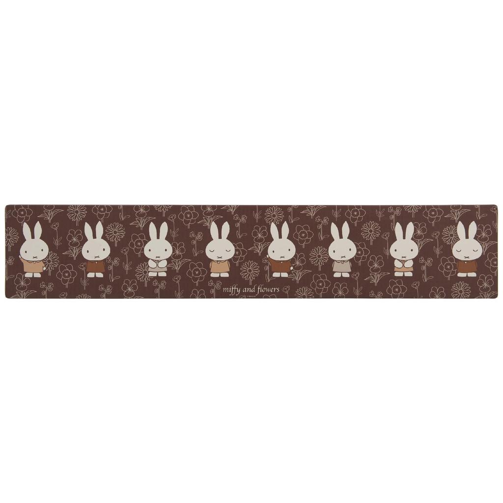 Senko Miffy Line Art Wipeable PVC Kitchen Mat, Approx. 45 X 240 Cm, Brown, Character Animal Design, Miffy 72093