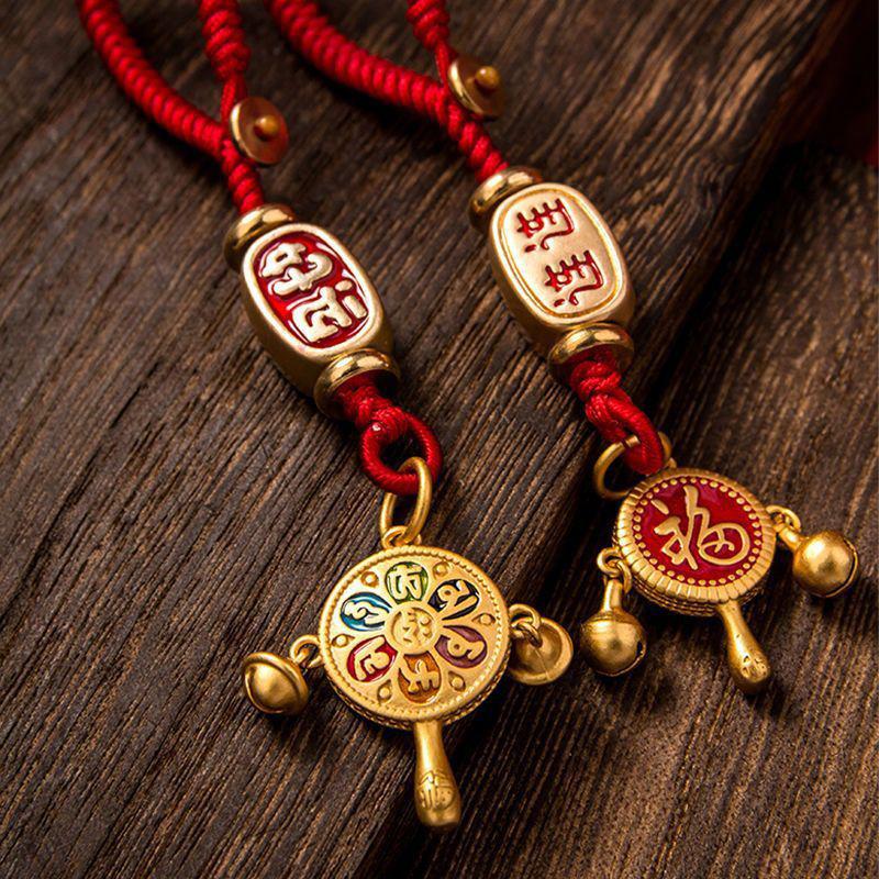 Chinese Style Vintage Keychain Pendant Souvenirs Car Keychain Year Lucky Keychain Exquisite Backpack Decoration Gifts