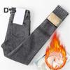 Women Winter Plush Jeans High Waist Thick Velvet Lined Slim Fit Pencil Pants Button Zipper Closure Pockets Straight Leg Trousers for Street to Party