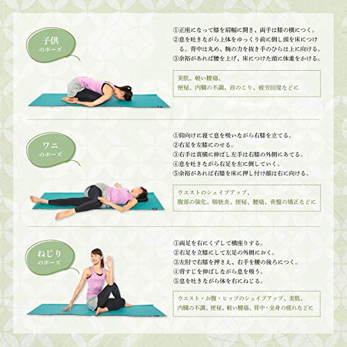 ALINCO Yoga Mat, 5mm Thick, 180x60cm, Lightweight, Long, with Natural Rubber Grip and Reduced Odor, Pink, WBY701P