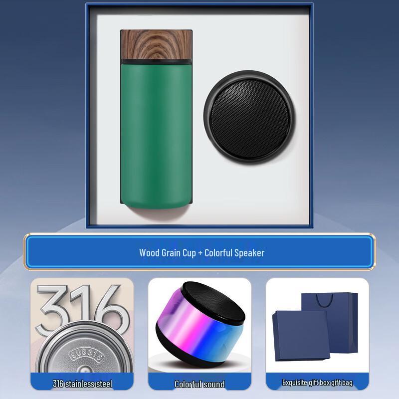 Портативная колонка и умный термос в подарочном наборе