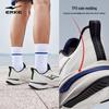 ERKE Cushioned Breathable Running Shoes