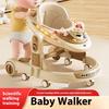 Baby Walker Walker 6-18 Months anti-O-leg Anti-rollover Baby Trolley Music Toy