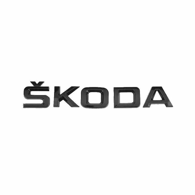 AEA1 For Skoda FABIA KAMIQ KAROQ KODIAQ OCTAVIA RAPID SUPERB YETI Car Trunk Letters Emblem Logo Sticker Front Rear Badge Accessories
