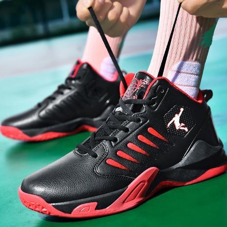 Basketball Shoes Men's Season Youth Sports Shoes Student Sports Competition Training Shoes Boys' Fashion Shoes
