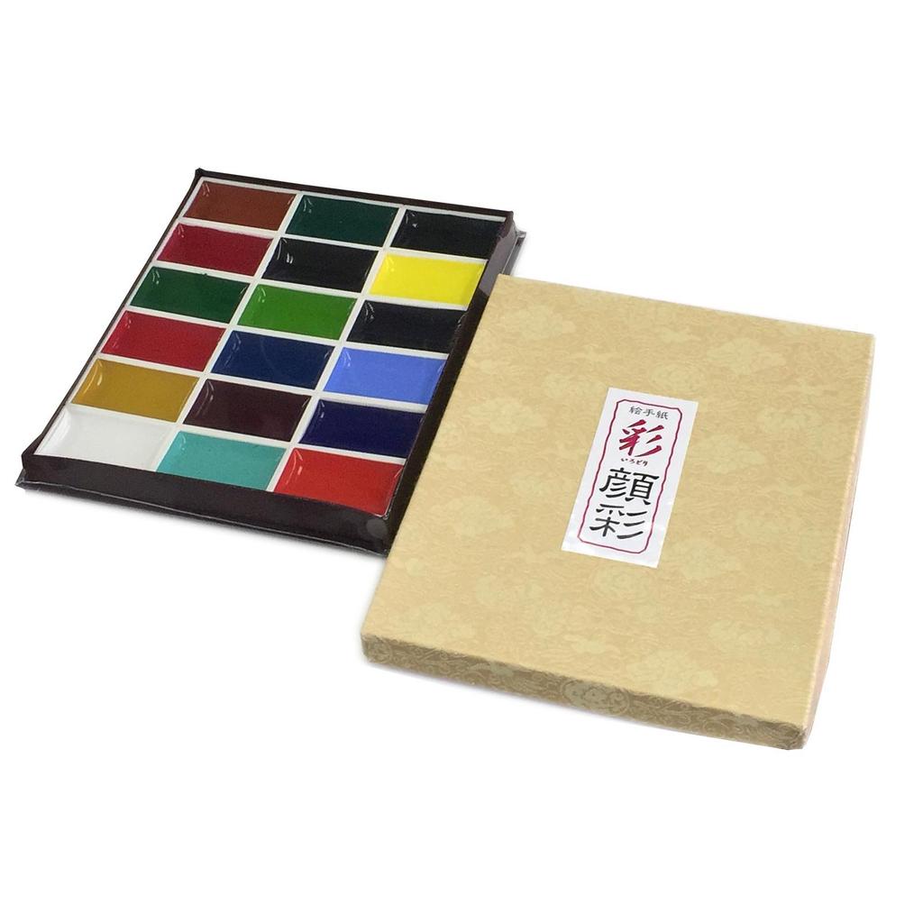Holbein Sai Gansai Set 225102 18-Color