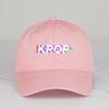 Кепка-бейсболка с принтом Kpop Vitality, мягкий верх. Мягкая, удобная, легкая, дышащая, регулируемая. Модная, яркая, стильная.