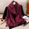 New Winer Warm Cashmere Scarf for Women Fashion Solid Thick Blanket Pashmina Shawl Wrap Female Bufanda Echarpe Foulard