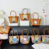Labubu Summer New Style Net Red Woven Basket Bag Shoulder Handbag Women's Bag Cute Pull Cloth Cartoon Rattan Bag 5481 KTY
