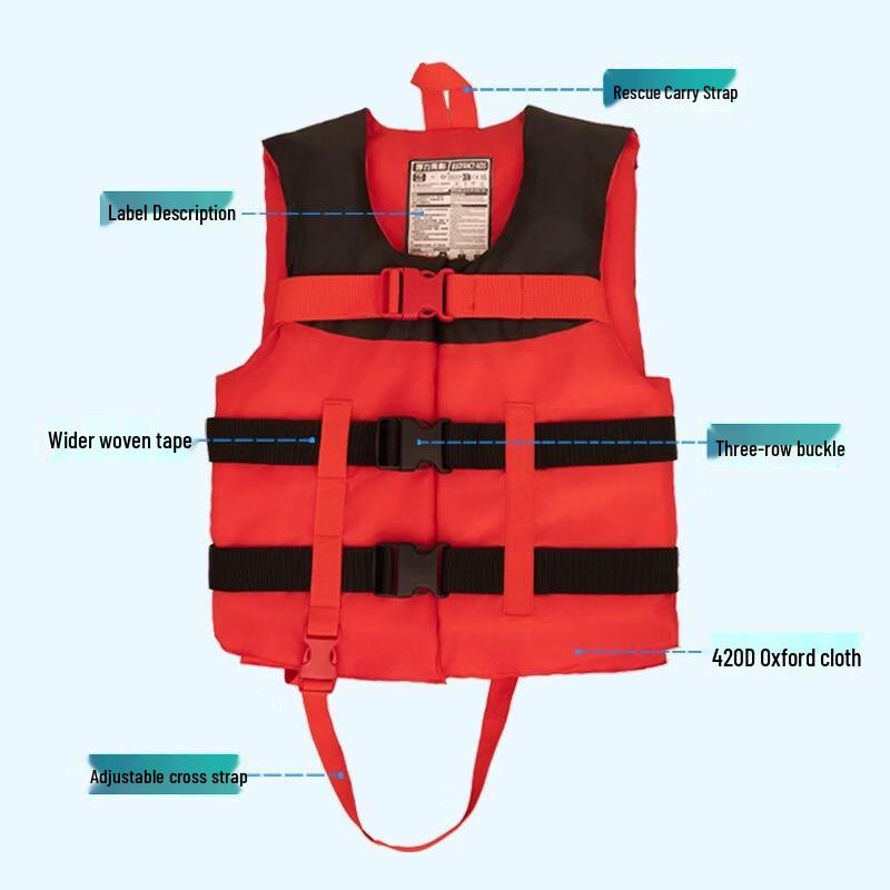 PuLian Children's Portable Inflatable Swimming Life Vest
