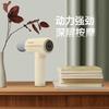 Westinghouse Home Fascia Gun Electric High Frequency Exercise Muscle Massager