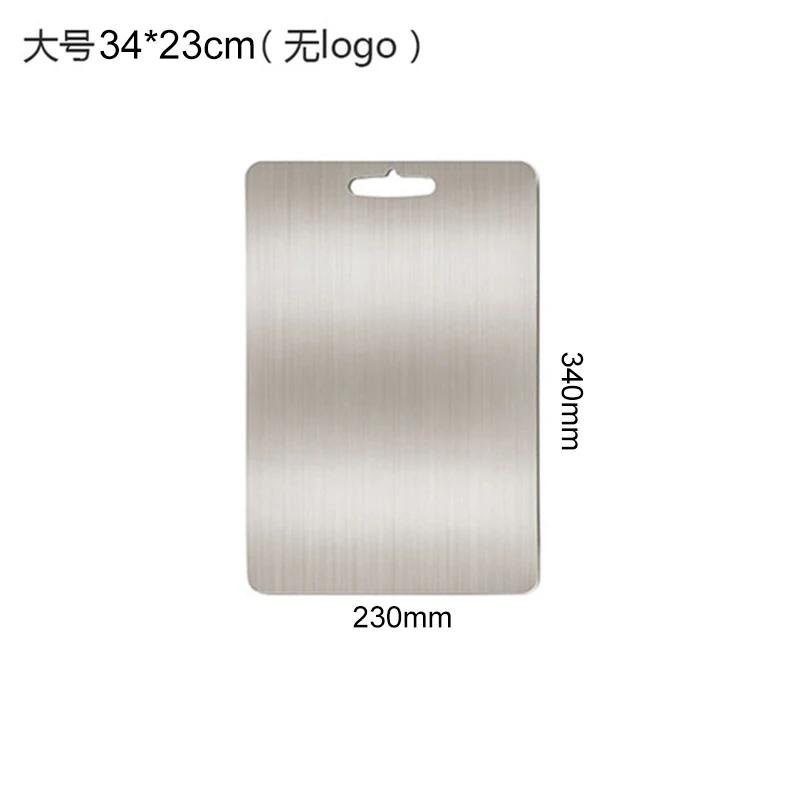 Разделочная доска из нержавеющей стали, легко моющаяся, для нарезки фруктов, овощей, мяса, практичный кухонный инструмент
