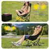 Портативный уличный лунный стул: Складной шезлонг для кемпинга, рыбалки и пикника