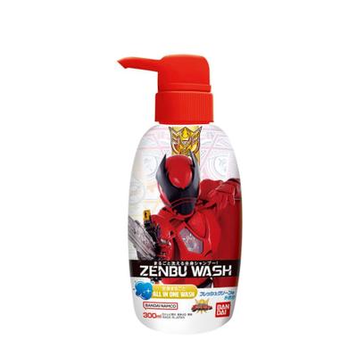 ZENBUWASH King Sentai King Auger