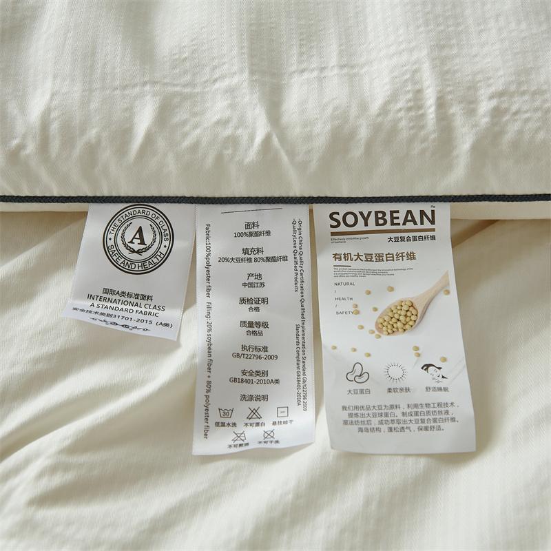 FAMCX GJILY Одеяло с наполнителем из соевого волокна, размер Queen, теплое, удобное, стеганое, тонкое одеяло, двуспальное постельное белье 180x220