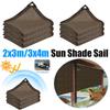 2x3м/3x4м Тент-парус от солнца Прямоугольный солнцезащитный сетка HDPE с люверсами Ловушка для тени Тент-навес для патио Заднего двора Газона Сада