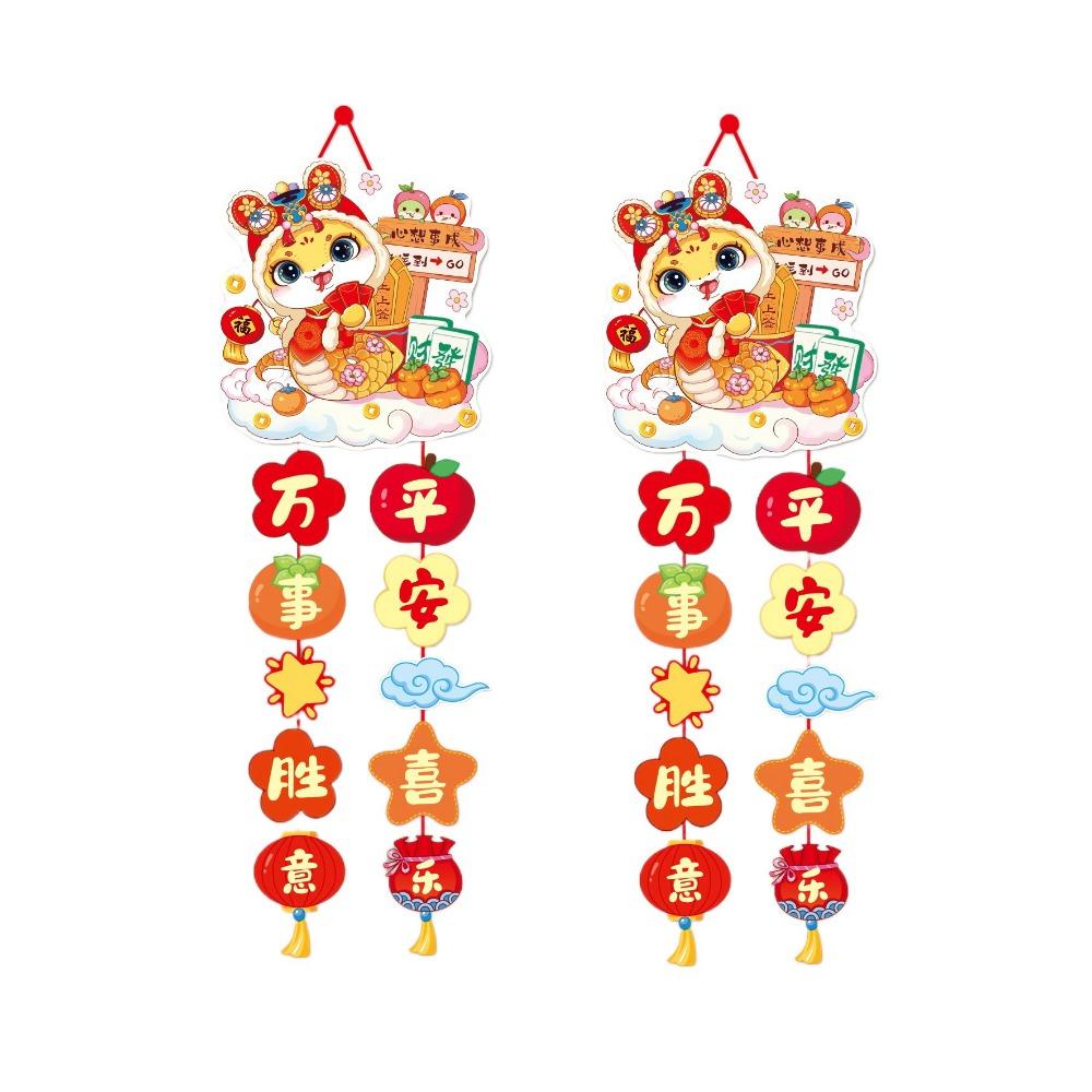 Cartoon Lucky Hanging Pendant Chinese Style Festival Banner Hanging Spring Festival