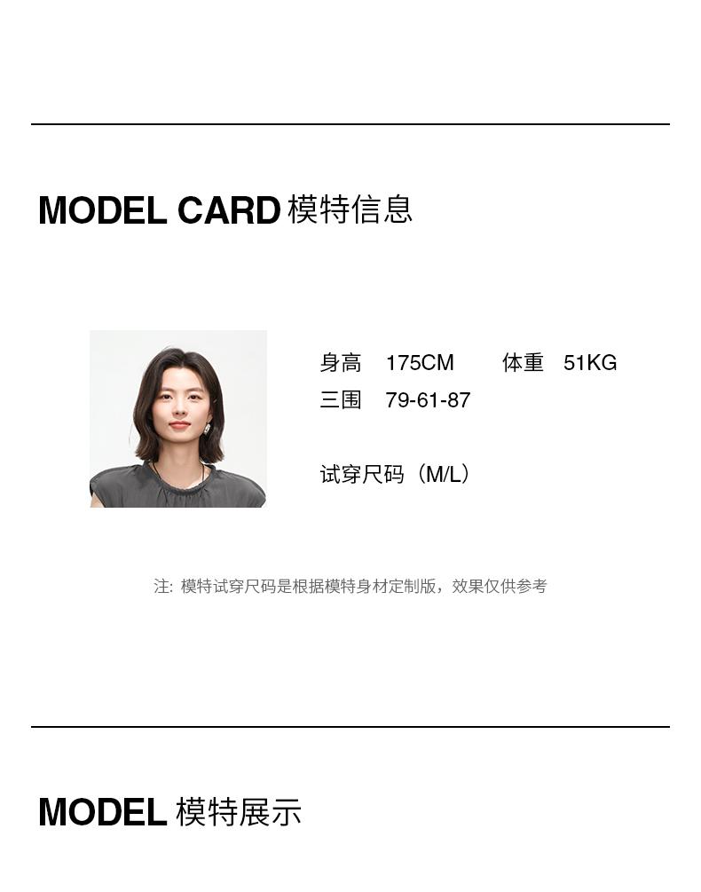 Comfortable Temperament Dress