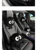 Luxury Winter Plush Heated Car Seat Cushion Set - Anti-Freeze, High-End Design for Women