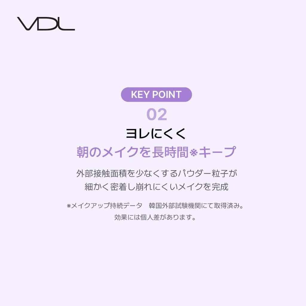 VDL Perfecting Silky Fit Cover Cushion Foundation A02 Light Cushion SPF50 (Standard Color, Ochre) Foundation, Glowing, Translucent, Long-Lasting, 12g,