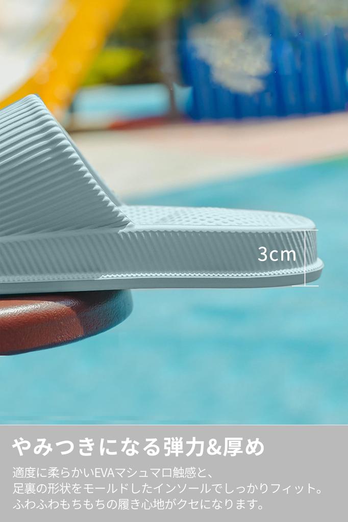 SUKIO Антибактериальные и Массажные EVA Воздушные Тапочки для и Прихожих Рекомендованные Физиотерапевтом Тапочки, Устойчивые к Запаху, Сандалии с Открытым Носком,