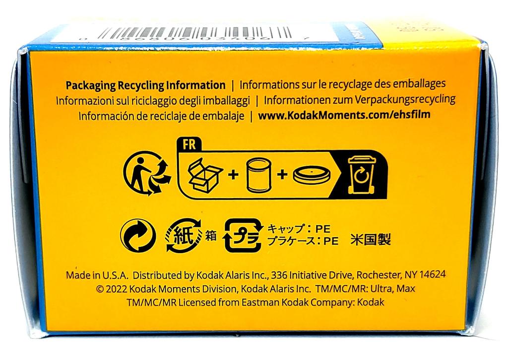 Kodak Color Negative Film, 35mm ULTRAMAX 400, 36 Exposures, Pack of 10