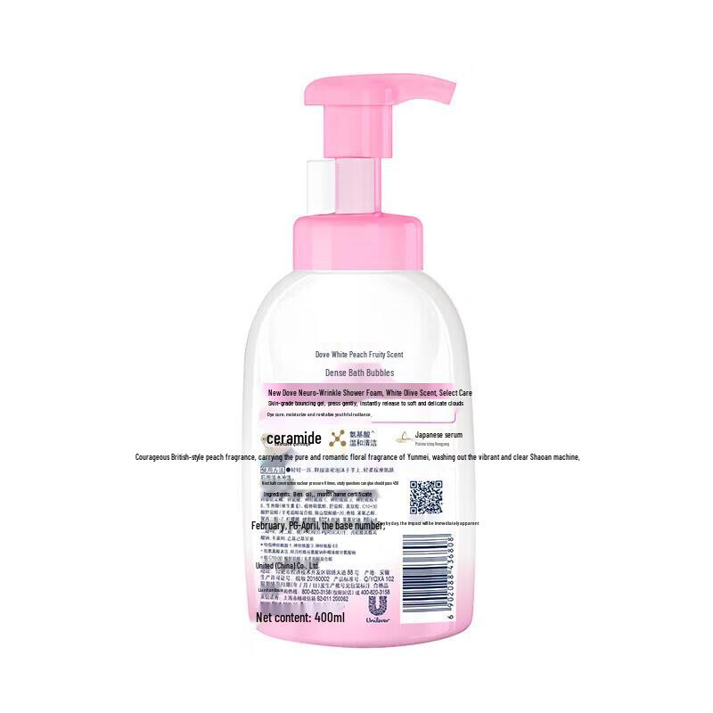 Dove Nourishing Beauty White Peach Shower Foam