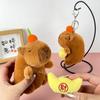 Whimsical Plush Capybara Keychain Toy With Soft Pp Cotton Filling For Joyful Play Kids