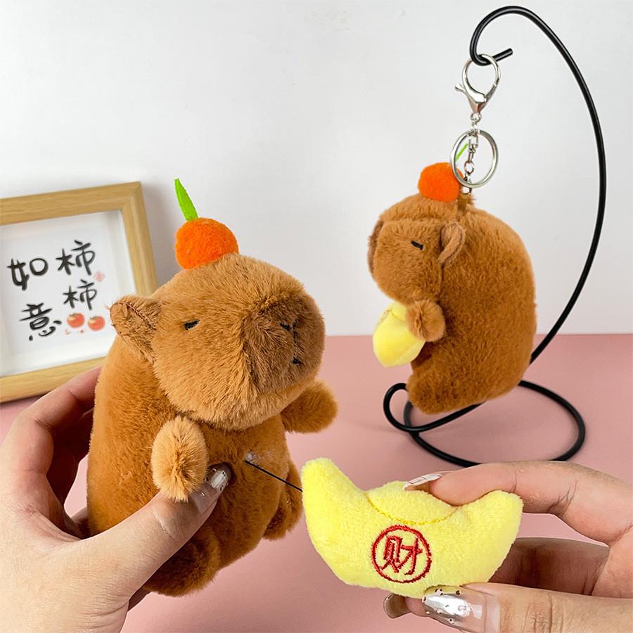 Plush Capybara Whimsical Keychain Toy With Soft Pp Cotton Filling For Joyful Play Kids
