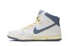 Men's Sneakers Nike SB Dunk High Atlas Lost at Sea (2020) White/Blue-Yellow