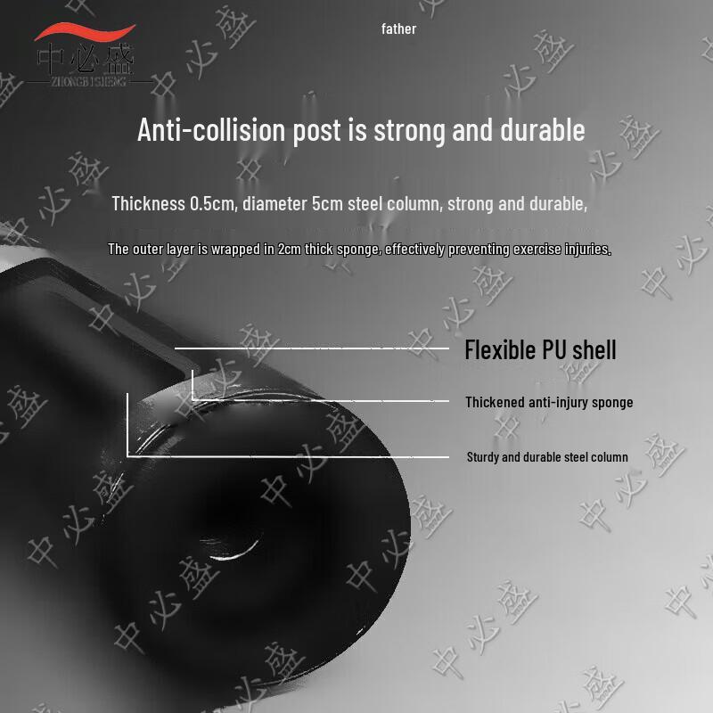 Zhongbisheng Combat & Martial Arts Training Equipment