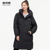 BOSIDENG B30143310 Unisex Hooded Duck Down Jacket