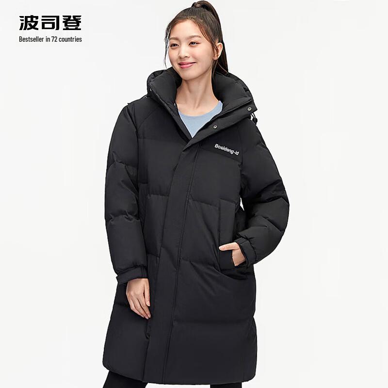 BOSIDENG B30143310 Unisex Hooded Duck Down Jacket