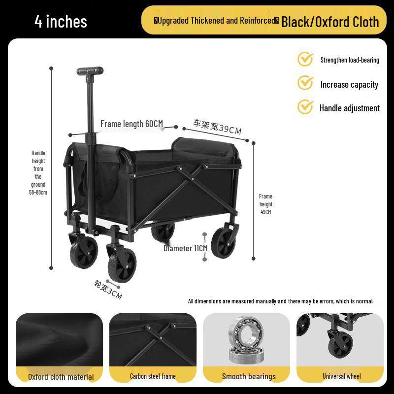 ZhuChuangJingPin Outdoor Camping & Stall Cart