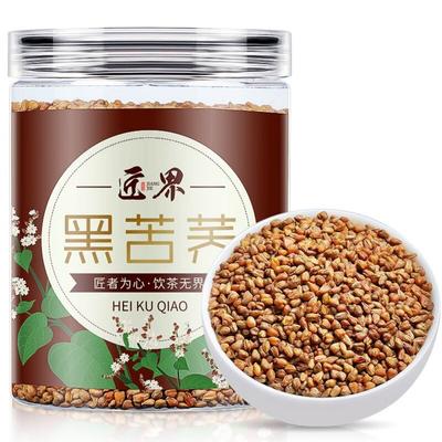 Чай из черной гречки Желтый гречишный Цельнозерновой гречишный чай 400г