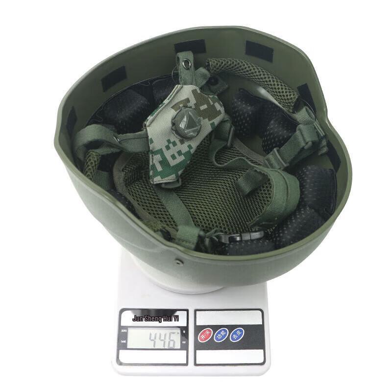 Kaisheng M19 Style Tactical Helmet