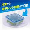 Ziploc Commercial Ziploc Containers, Square, 700mL X 10
