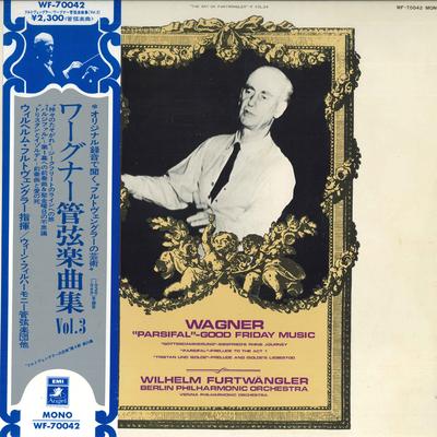 LP Пластинка ВИЛЬГЕЛЬМ ФУРТВЕНГЛЕР, ВЕНСКИЙ ФИЛАРМОНИЧЕСКИЙ ОРКЕСТР - Вагнер Оркестровые произведения том 3 WF70042 ANGEL Япония Оби Классика Б/У