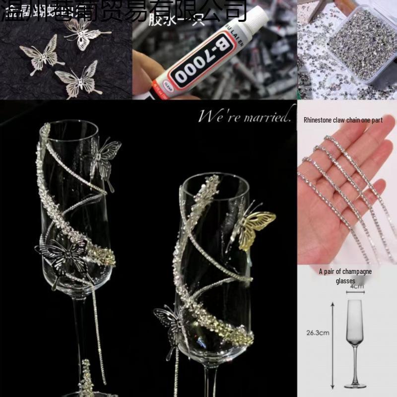 Фиолетовая кисточка Мозаика Бабочка Бокал для тостов с шампанским Набор для самостоятельной сборки для свадеб