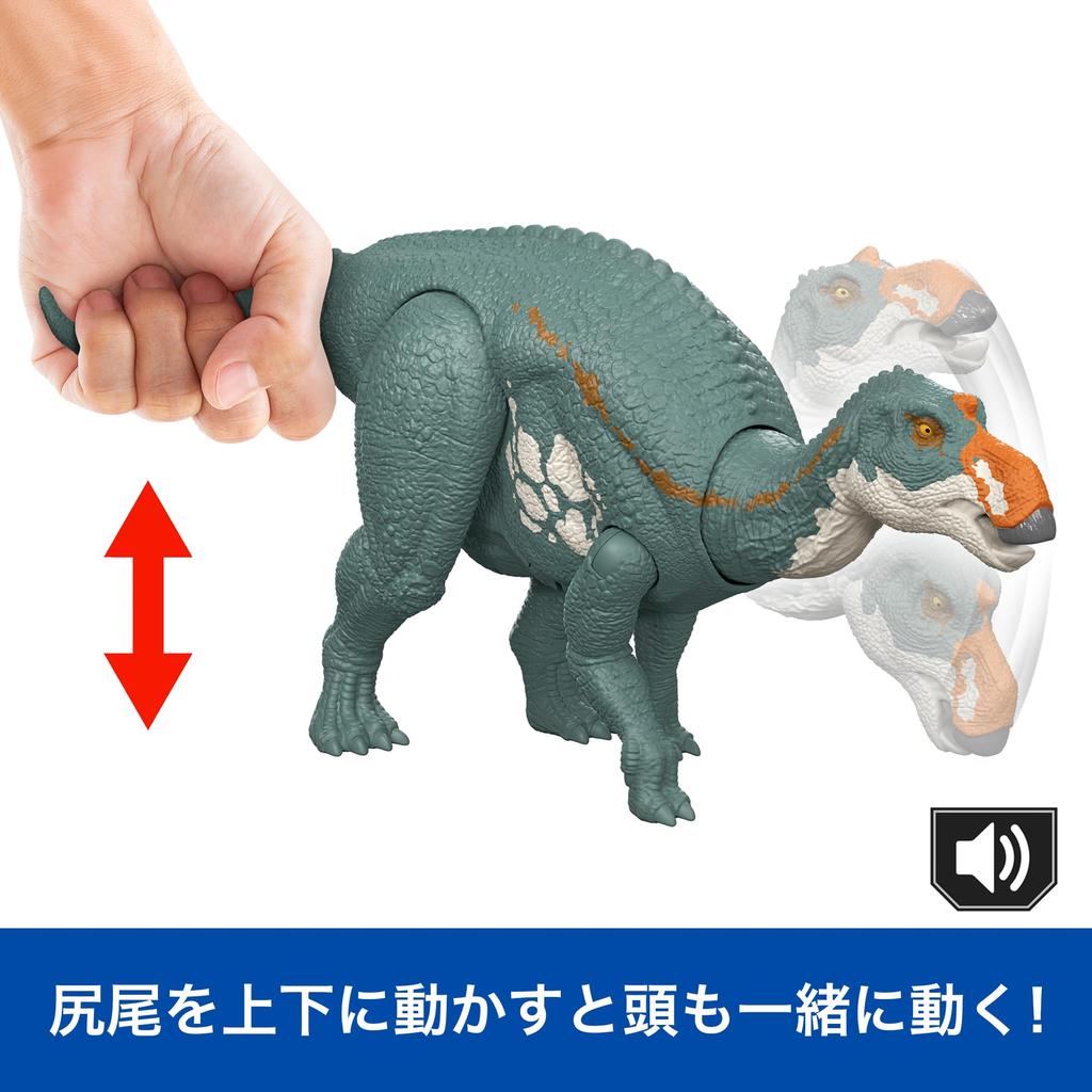 Mattel Jurassic World Рев Майазавра Фигурка, Детская игрушка динозавр, Большая, Подвижная фигурка, Примерно 12,5 дюймов в длину, Возраст 4 года и старше,